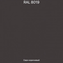 Доборные элементы RAL8019