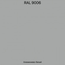 Доборные элементы для металлосайдинга RAL9006
