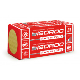 ISOROC 80пл. (1000*500*50) 0.2м3/8шт.